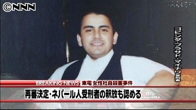 山上徹也被告が「起訴状記載の事実を認める」　安倍元総理銃撃事件「法律上どうなるかは弁護人に任せる」弁護側も殺人罪成立認める　