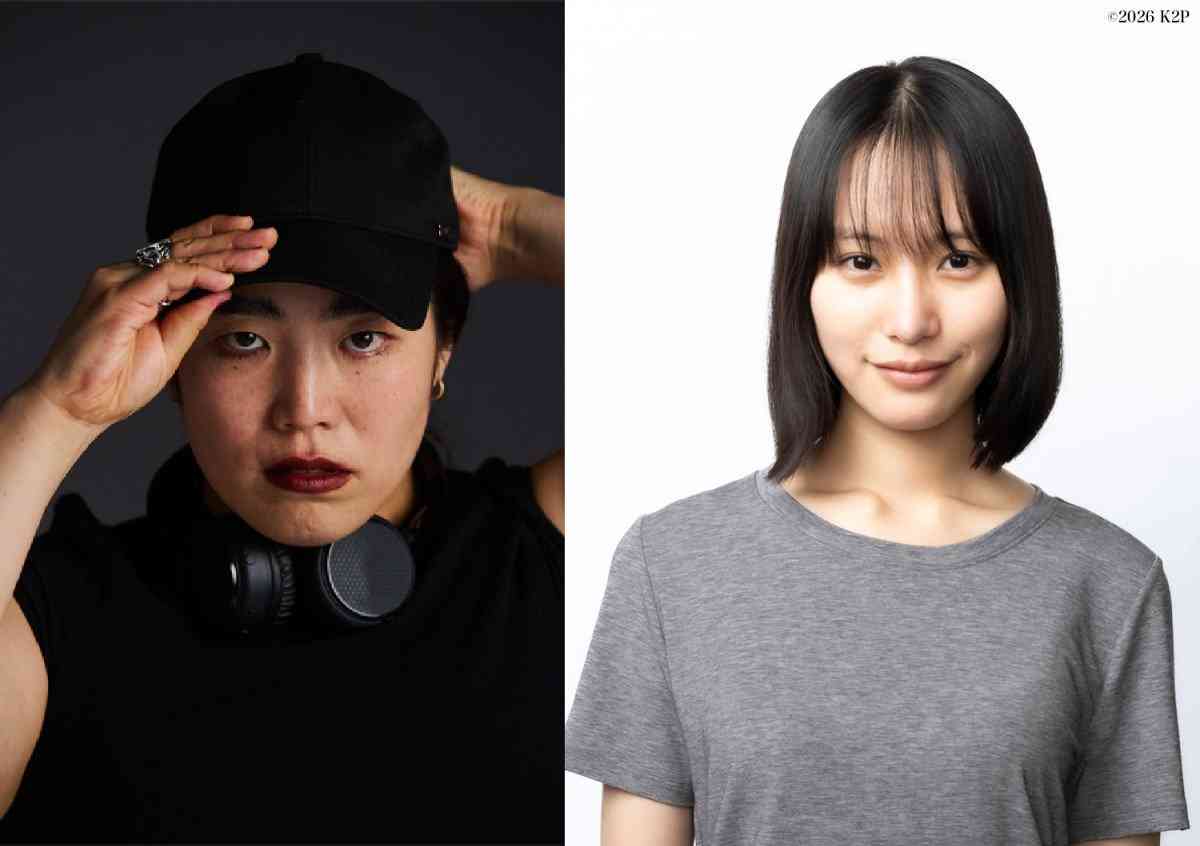 ゆりやんレトリィバァ、初監督映画『禍禍女』主演に南沙良を抜てき　ある男性に想いを寄せる美大生役