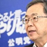 劉建超（リュウ・ケンチョウ）安倍暗〇のリーダーこいつが逮捕されている岸田、林... | ガールズちゃんねる - Girls Channel -