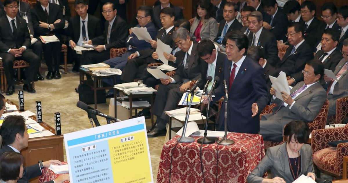 安倍政権、人手不足背景に受け入れへ　外国人労働者　保守派に根強い懸念 - 産経ニュース