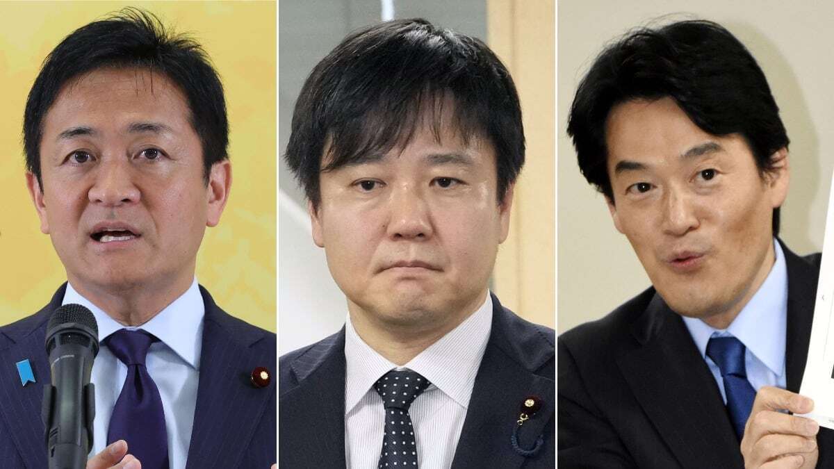 安保法制で立民・本庄政調会長「機雷除去は違憲疑いが濃厚」　国民・玉木氏は転換求める（産経新聞） - Yahoo!ニュース