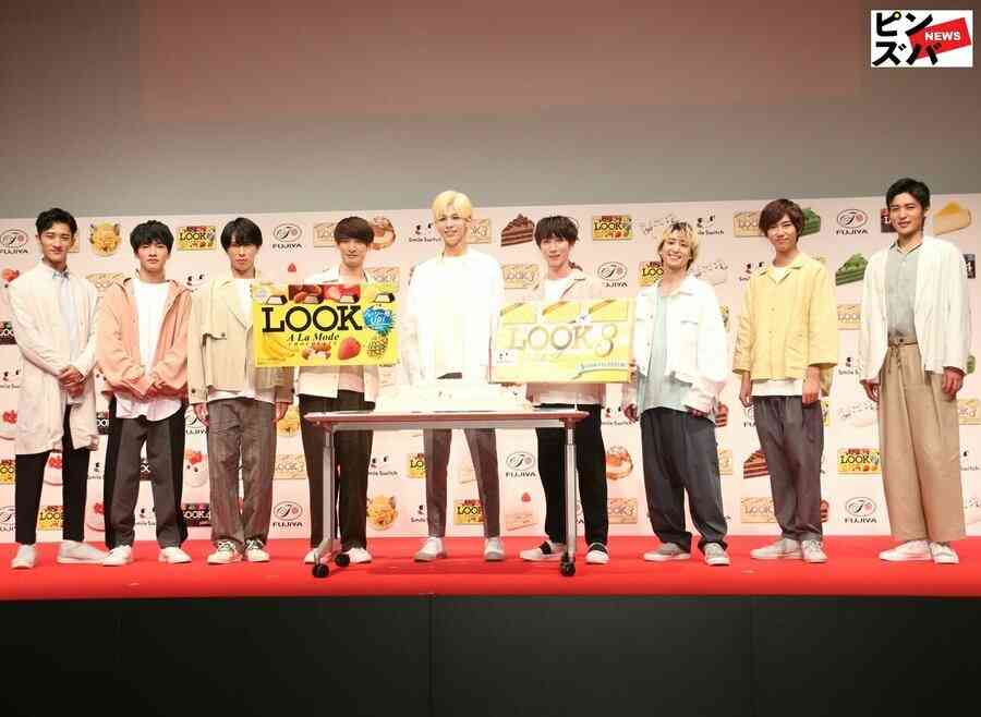 SnowMan、相思相愛の不二家CMが「今年で終了」のワケ…10月1日予約開始クリスマスコラボケーキは6日で完売（ピンズバNEWS） - Yahoo!ニュース