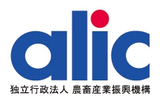 【農林水産省から】海外における品種登録の推進について｜農畜産業振興機構