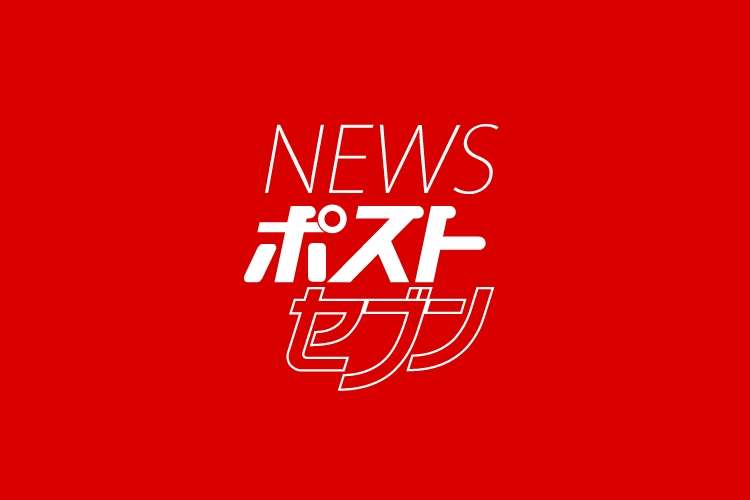 大阪維新の会 大口後援者にマルハン、ソフトバンク、パソナ|NEWSポストセブン