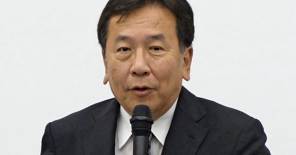 立民枝野氏、安保法の改正不要「違憲の部分ない。だから変えなくていい」 - 産経ニュース