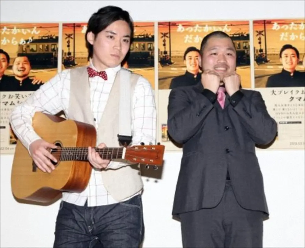 “ヒモ男”クマムシ佐藤　「今、幸せにしたい彼女がいます」交際相手の年齢にスタジオ騒然
