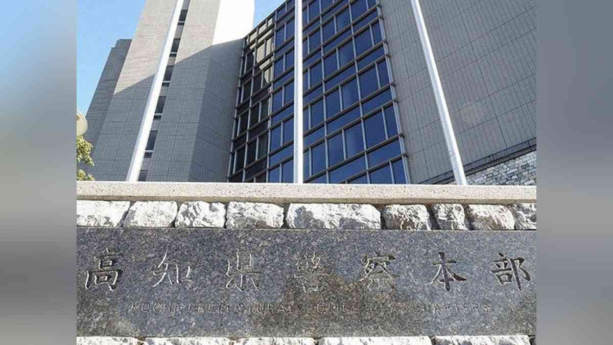 中学の臨時講師、コンビニで未就学の女児に下半身を露出疑い…バレーボール部の顧問務める：地域ニュース : 読売新聞