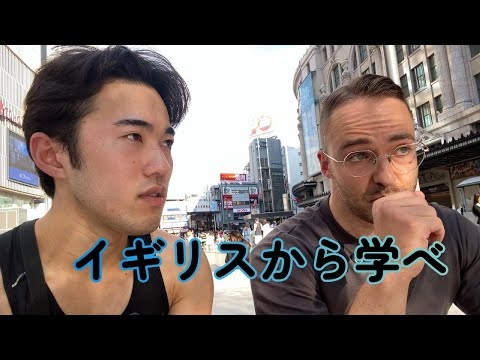 移民まじで、やべぇわ