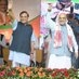 Himanta Biswa Sarma on X