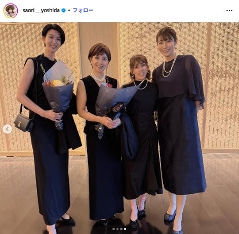 武尊＆川口葵夫婦、結婚披露宴の集合ショットが「豪華すぎる」「日本代表ばかり」と話題 参列者ら続々とSNS更新