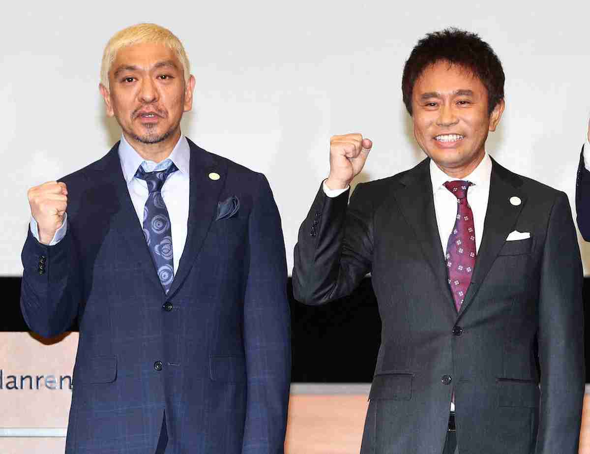 ダウンタウン松本人志が11月1日復帰　昨年1月活動休止から1年10カ月「DOWNTOWN＋」開始決定（スポニチアネックス）のコメント一覧 - Yahoo!ニュース