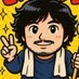 有村飛呂 on X