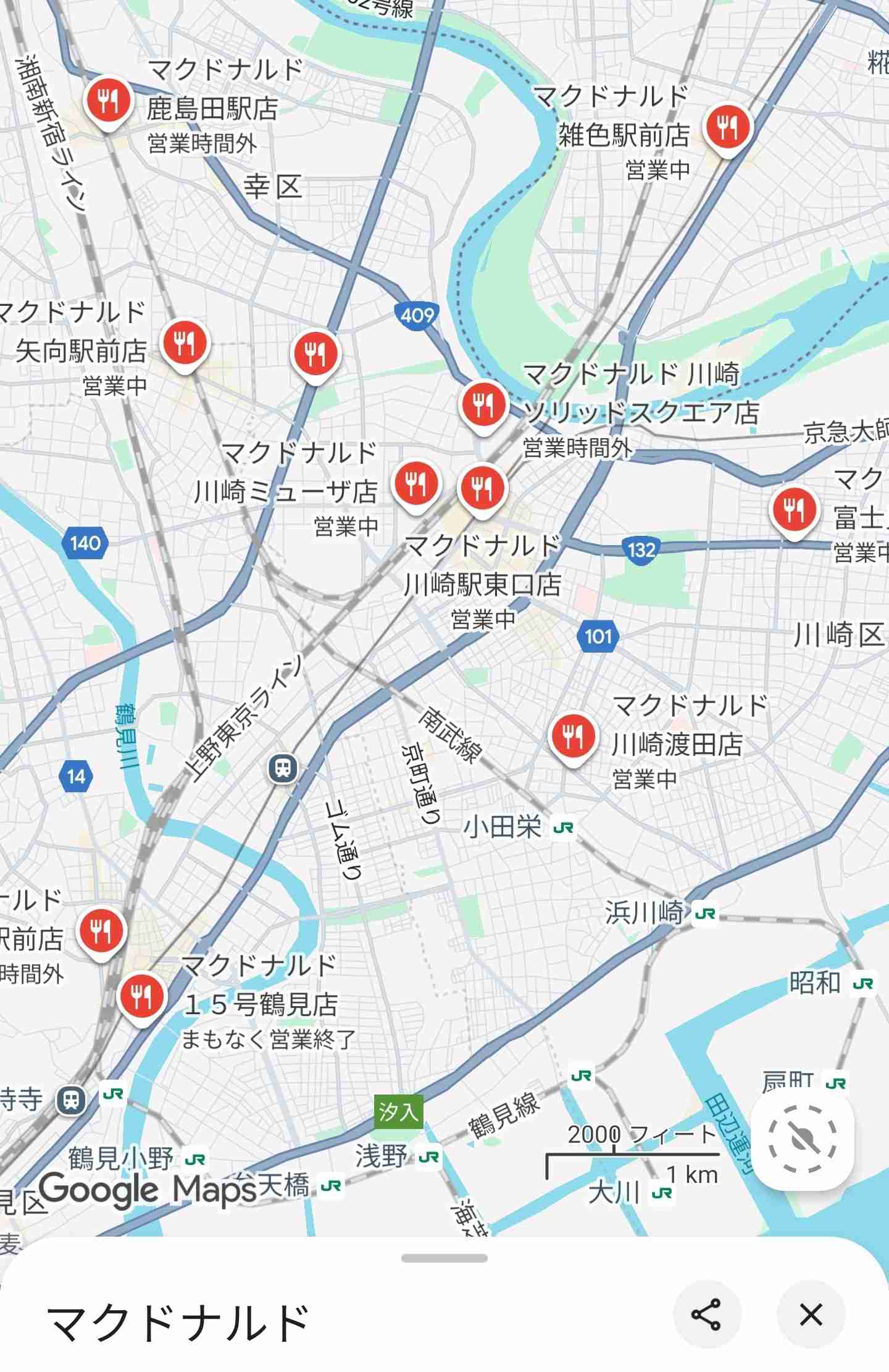 【神奈川県川崎市】川崎駅を語ろう