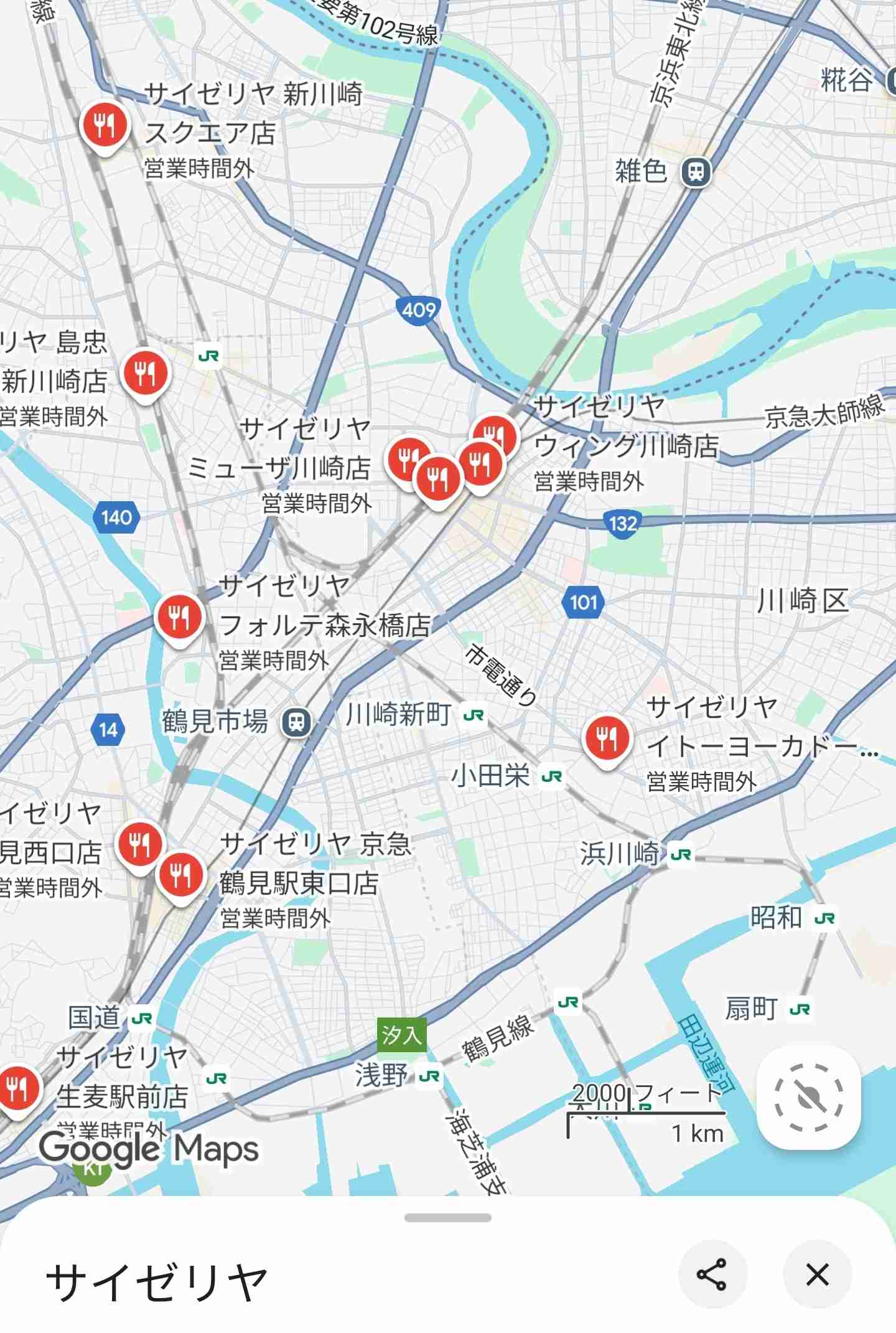 【神奈川県川崎市】川崎駅を語ろう