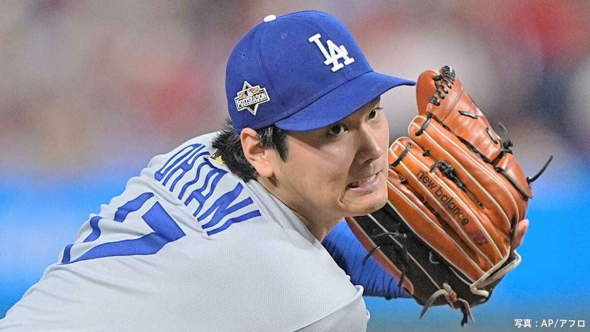 ドジャース、執念の逆転で先勝！大谷翔平6回3失点の力投でPO初勝利、佐々木朗希が9回締め“メジャー初セーブ” | TBS NEWS DIG (1ページ)