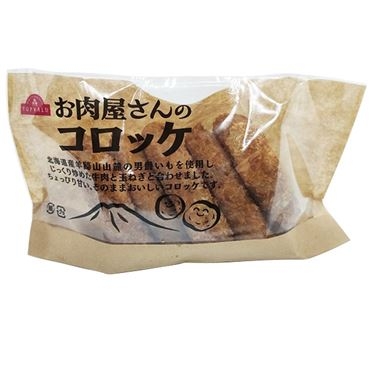 トップバリュのおすすめ商品