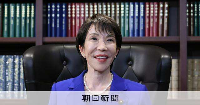 高市氏の「WLB捨てる」発言　過労死遺族は驚き「影響力考えて」 [高市早苗総裁　自民党総裁][自由民主党（自民党）][自民党総裁選　自由民主党総裁選挙]：朝日新聞