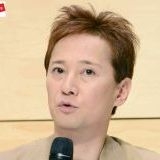 >>25X子さんが1997年４月生まれ　どれですかね？ | ガールズちゃんねる - Girls Channel -