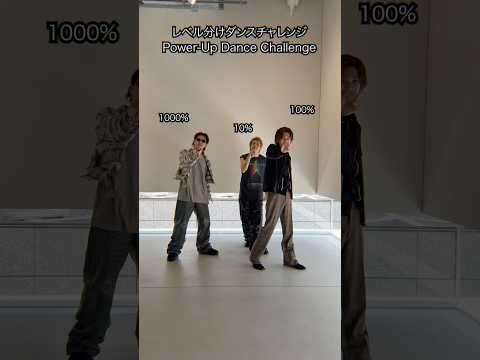 Power Ur Zone ???#Number_i_2ndAnniv #NUrZ #Number_2 #Number_i #ShoHirano #YutaJinguji #YutaKishi