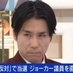 河合ゆうすけの本音裏アカ【3rdサブ用】 on X