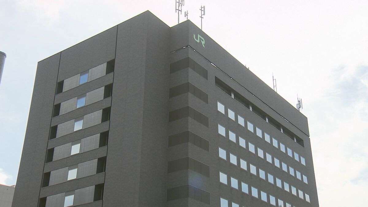 列車の運転室で私物の本を読む　ベテラン50代男性運転士が発車待ち合わせ中に…乗客が目撃⇒JR北海道に連絡　職務専念義務違反に該当 | 北海道のニュース｜HBC北海道放送