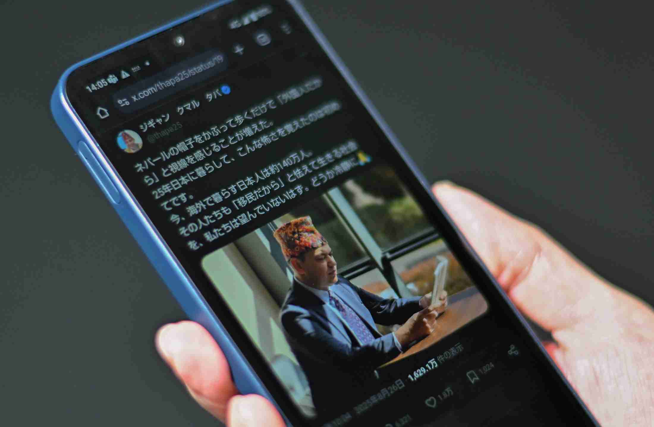 「こんな怖さ初めて」来日25年のネパール人、電車で突然受けた心ない言葉　排外的な空気に戸惑い【総裁選2025】（毎日新聞） - Yahoo!ニュース