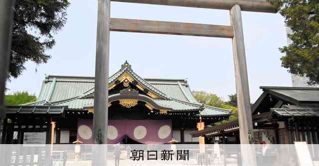 陸自幹部が集団で靖国参拝は「部隊参拝ではない」　防衛省が調査結果：朝日新聞