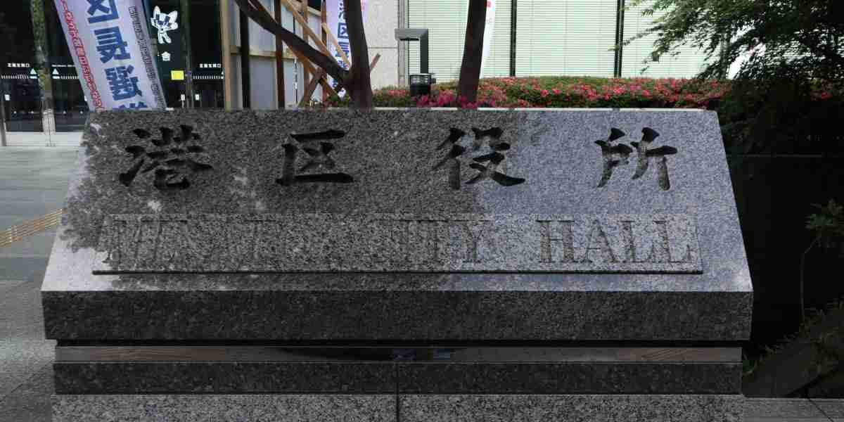 港区立幼稚園で「心理的に心を痛めた状況が確認された」いじめに類する行為に関する報告書公表 - 弁護士ドットコム