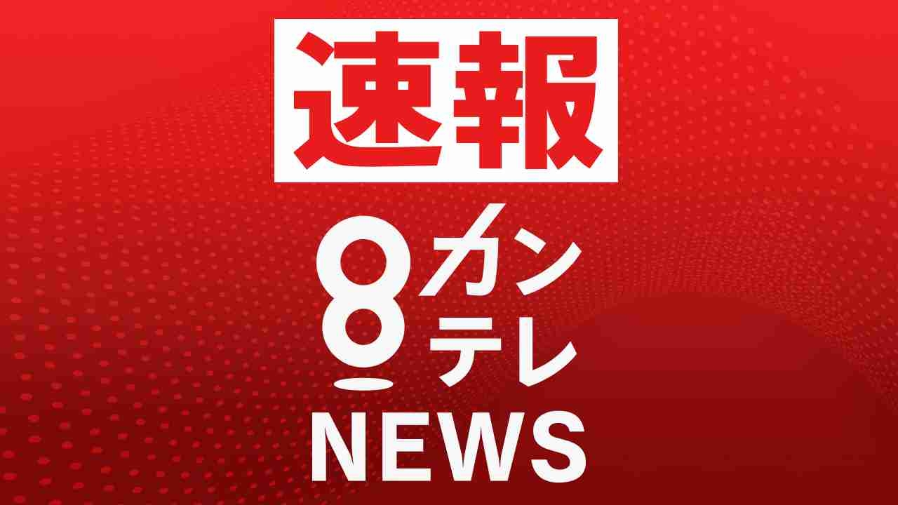 警察官の目の前で刃物で男性の首を切りつけ　23歳女を殺人未遂容疑で現行犯逮捕　兵庫・尼崎