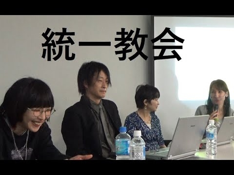 20221203 UPLAN THE「カルト」