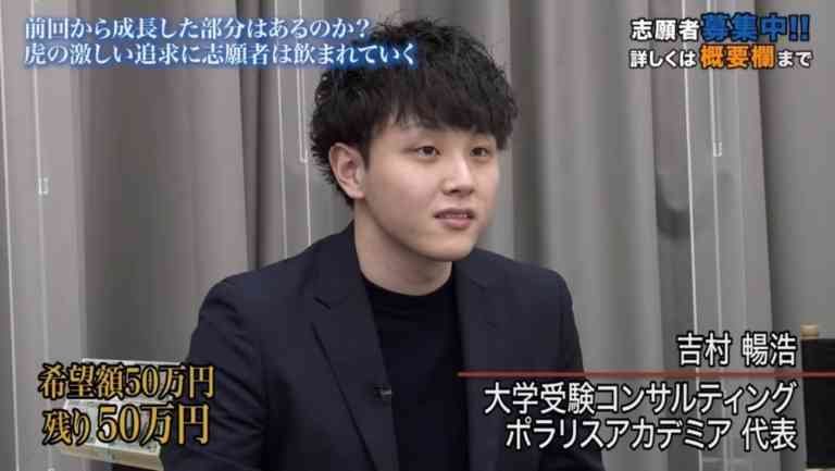 イルミナティ・陰謀論について語ろうPart40
