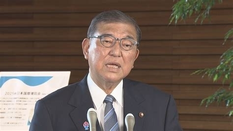 石破さんは辞めなくていいと思う人