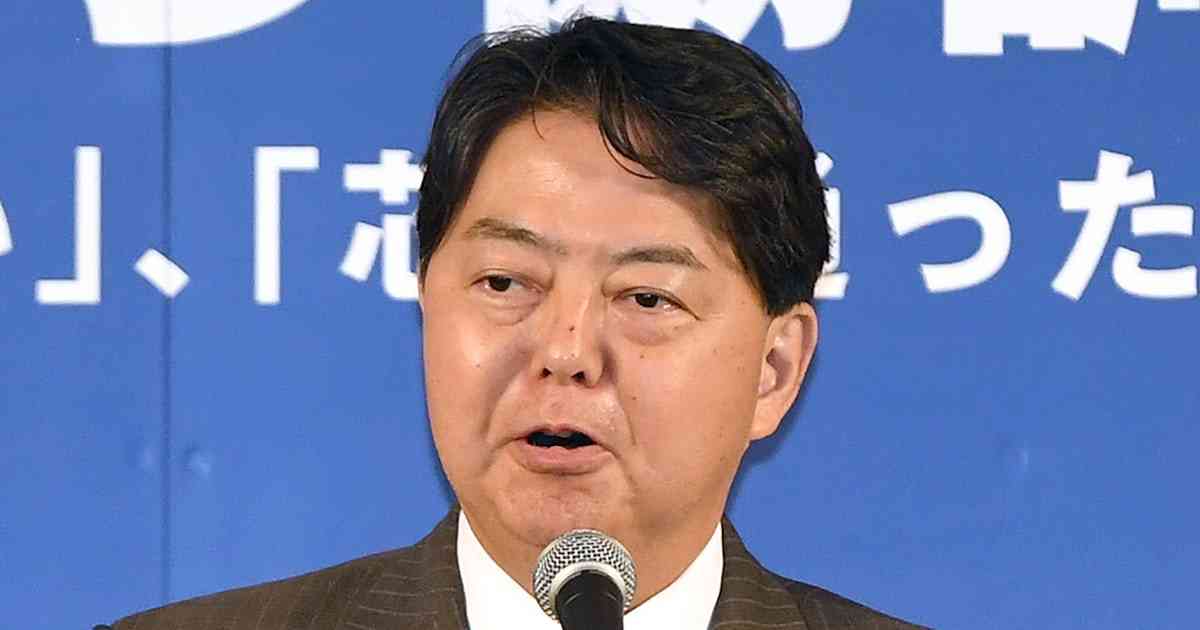 外相「知中派でいいが媚中はいけない」　林芳正氏 - 日本経済新聞