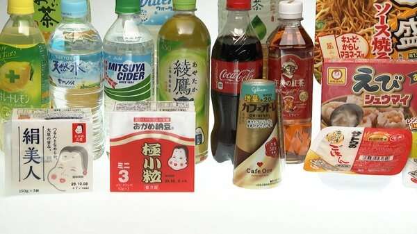 「率直に困る」10月値上げラッシュ3024品目…光熱費値上がりに「どこの飲食店も限界」一方で東武ストアやイオンなど値下げの動きも｜FNNプライムオンライン