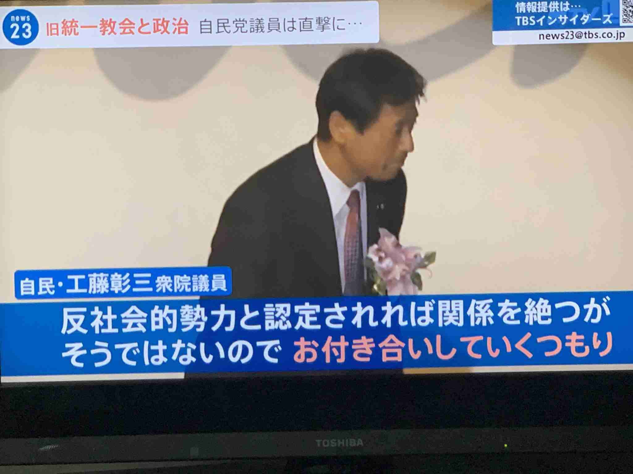 山上徹也被告が「起訴状記載の事実を認める」　安倍元総理銃撃事件「法律上どうなるかは弁護人に任せる」弁護側も殺人罪成立認める　