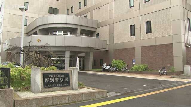 病院内で無職の女が10代半ばの少女に性的暴行　母親が相談して発覚…「私がやった」札幌市 ｜ ニュース ｜ ＳＴＶ札幌テレビ