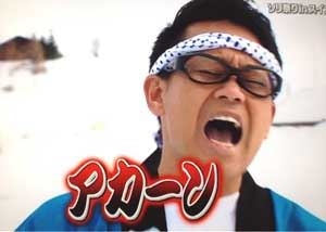 クマ対策について本気で考えよう