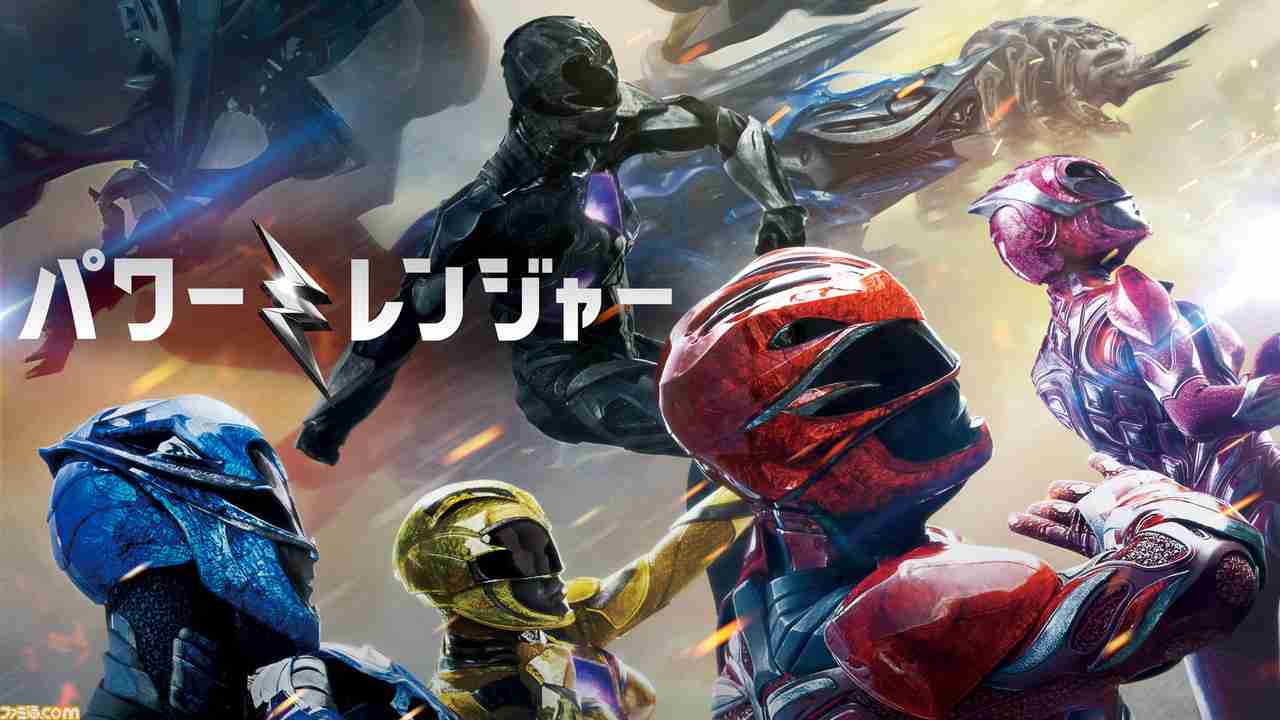 スーパー戦隊、放送終了へ　テレ朝、半世紀の歴史に幕