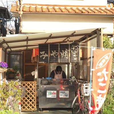 宮迫博之「閉店いたしました」材料費高騰と猛暑が影響し「大変残念ですが…」苦渋の決断