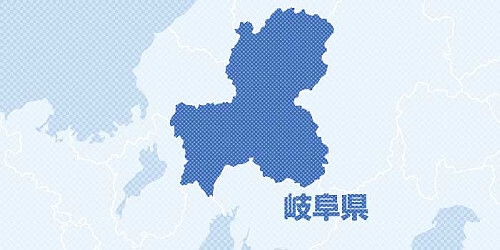 岐阜・高山の穂高岳で３人遭難、フィリピン国籍のデザイナー男性が死亡…７人グループで登山（読売新聞オンライン） - Yahoo!ニュース