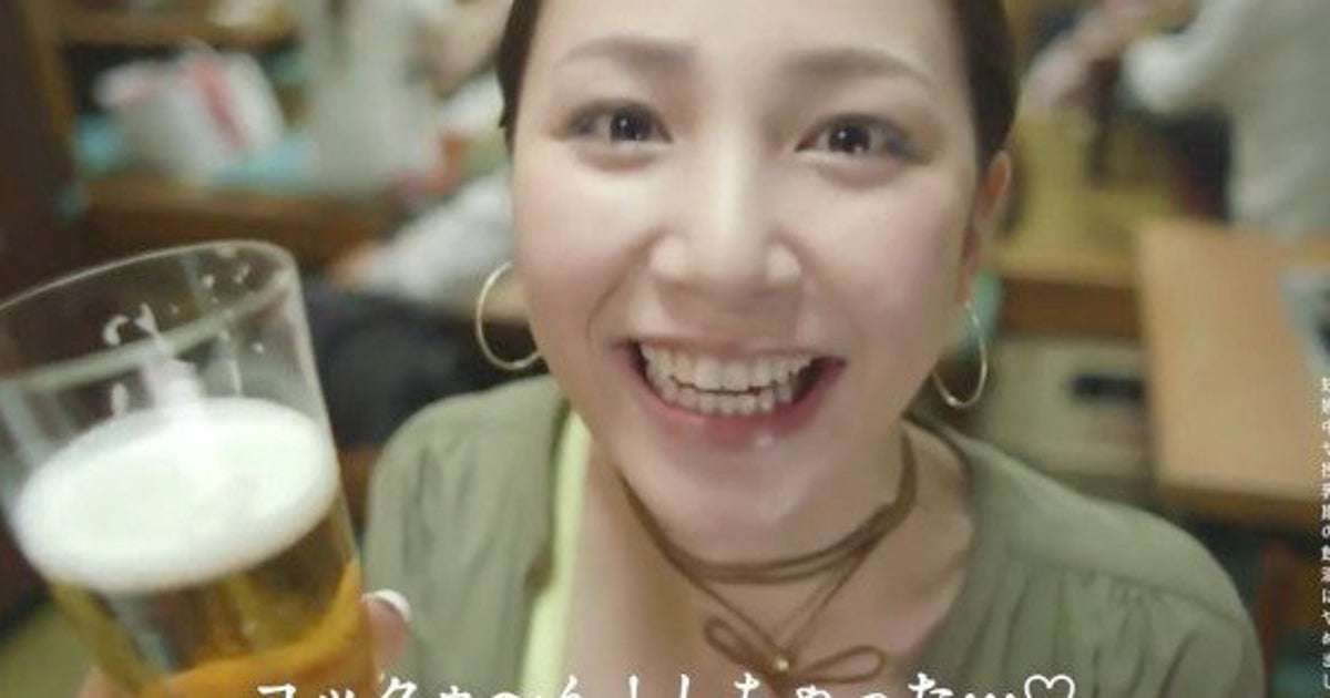 サントリーのビールPR動画、批判相次ぎ公開中止に 「都合のいい女性像を性的に表現」の声 | ハフポスト NEWS