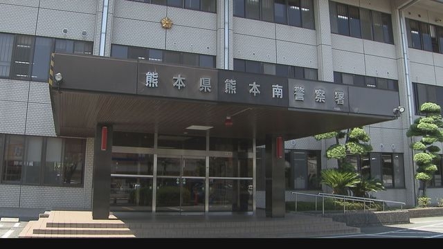 熊本県警が不審な2人組への注意を呼びかけ　家の施錠しっかりと（ＫＫＴ熊本県民テレビ） - Yahoo!ニュース