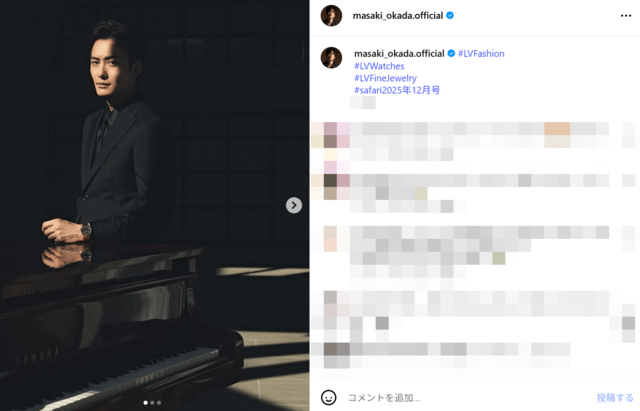 「そんな目でみつめないで」岡田将生、ピアノの隣に佇むデコ出し黒スーツ姿にうっとり「信じられないカッコよさ」