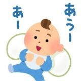 自民党に憲法変えられたらとんでもないことになるという、この画像貼る人たちは押... | ガールズちゃんねる - Girls Channel -