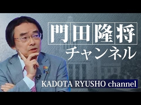 【22】台湾熱狂「これで台湾有事が遠ざかった！」