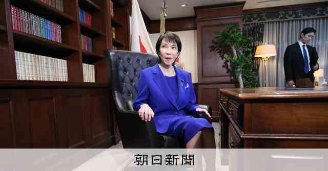 旧安倍派など裏金問題関与の議員、要職起用を検討　高市新総裁 [高市早苗総裁　自民党総裁][政治資金問題][自民党総裁選　自由民主党総裁選挙][自由民主党（自民党）]：朝日新聞