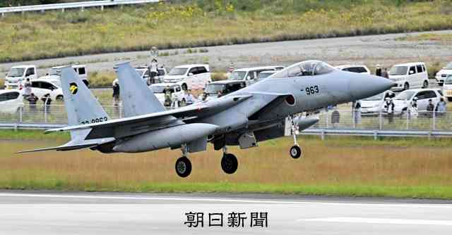過去最大5万8千人の自衛隊演習始まる　全国39の空港・港湾も使用：朝日新聞