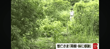 TPOは大事ですよね