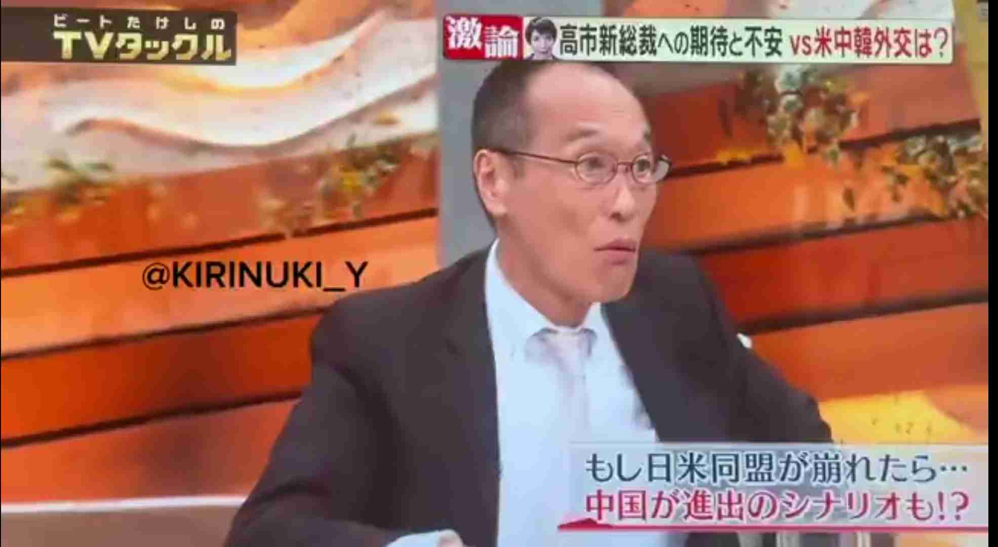 「(中国の支配下になっても)いいじゃないですか!」中国出身女優 『TVタックル』での発言にスタジオ騒然…SNSも「やばすぎ」と驚愕