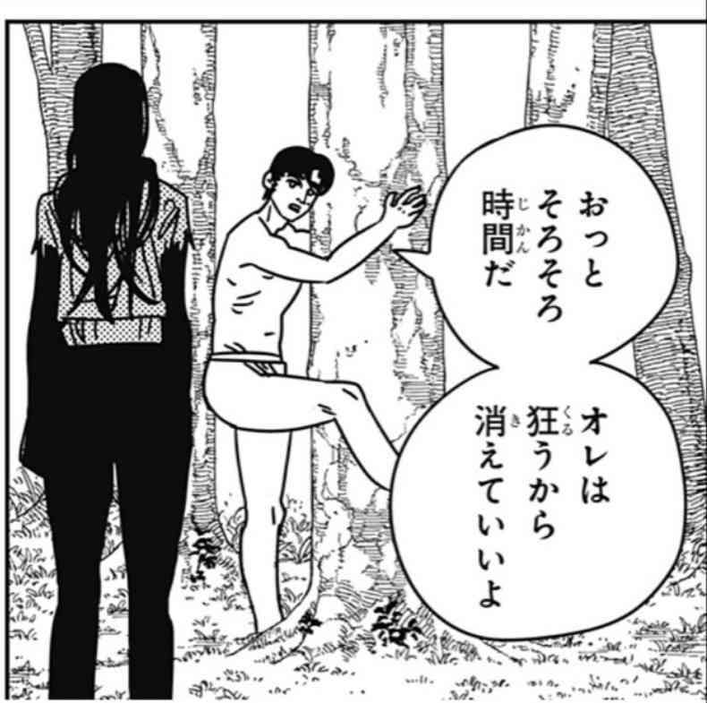 せっかくならマイナンバーに紐づけちゃえば？と思うこと